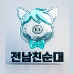 jncsd_00 프로필 사진