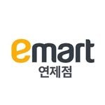 emart_yeonje 프로필 사진