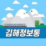 gimhae_sources 인스타그램 프로필 사진