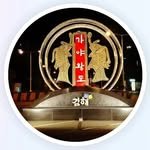 love_jangyu_kimhae 프로필 사진