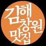 gimhaee 프로필 사진