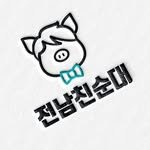 jncsd_01 프로필 사진