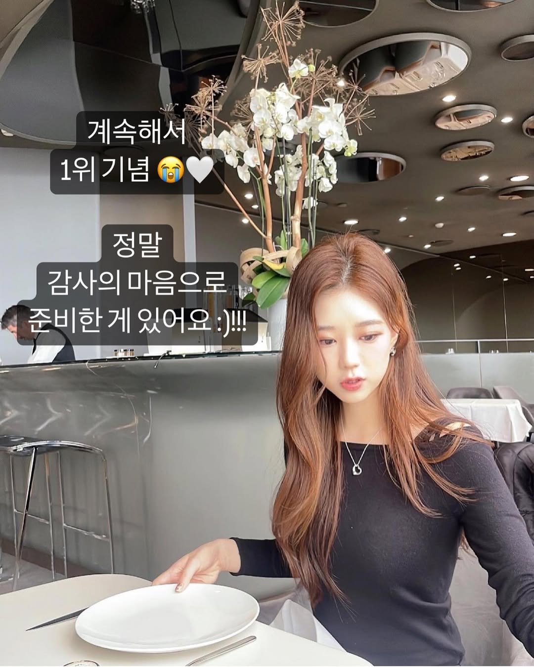 Photo by 지나쌤 | Gina on May 16, 2023.