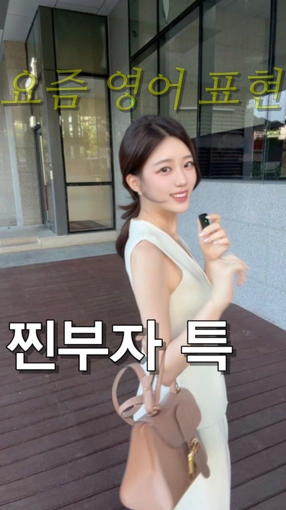 ginafficial 게시물 이미지: 요즘 ‘맨손톱’💅🏻이 부의 상징이라는 말…
들어보셨나요?!! 

저 대학생때만 해도...