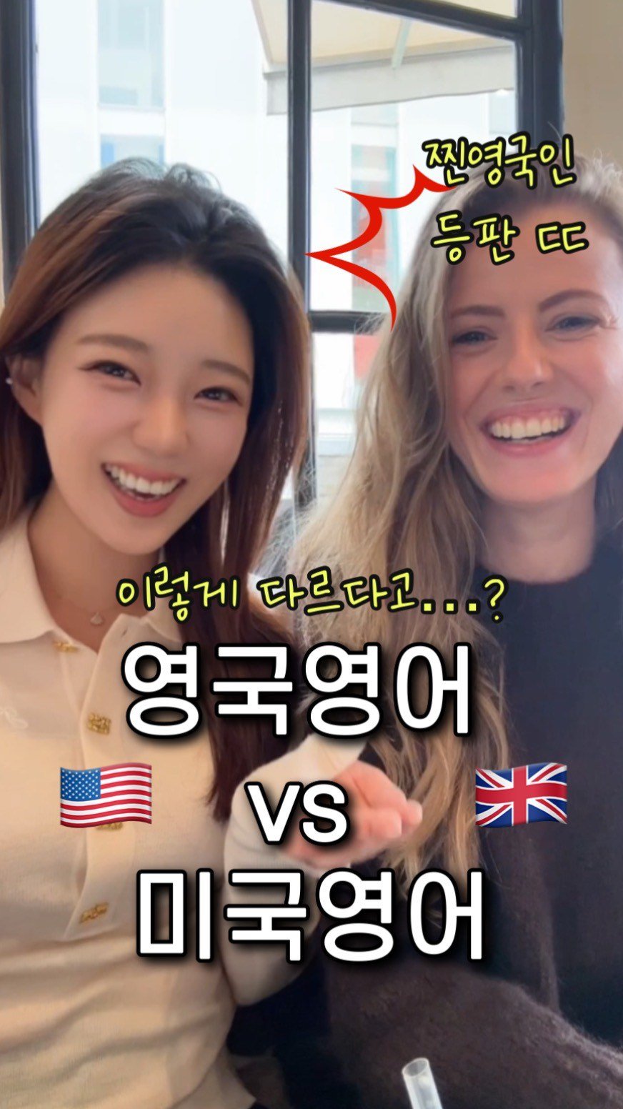 ginafficial 게시물 이미지: 와 이렇게 비교해보니까 진짜 
확 다르죠 ?!! ㅋㅋㅋ 모아보니 너무...