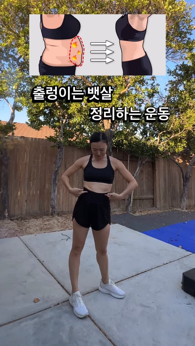 ginafitt_ 게시물 이미지: [📌저장하고 뱃살 빼기] 서서하는 복근 운동 100개🔥🔥🔥

5 동작 쉬지 않고...