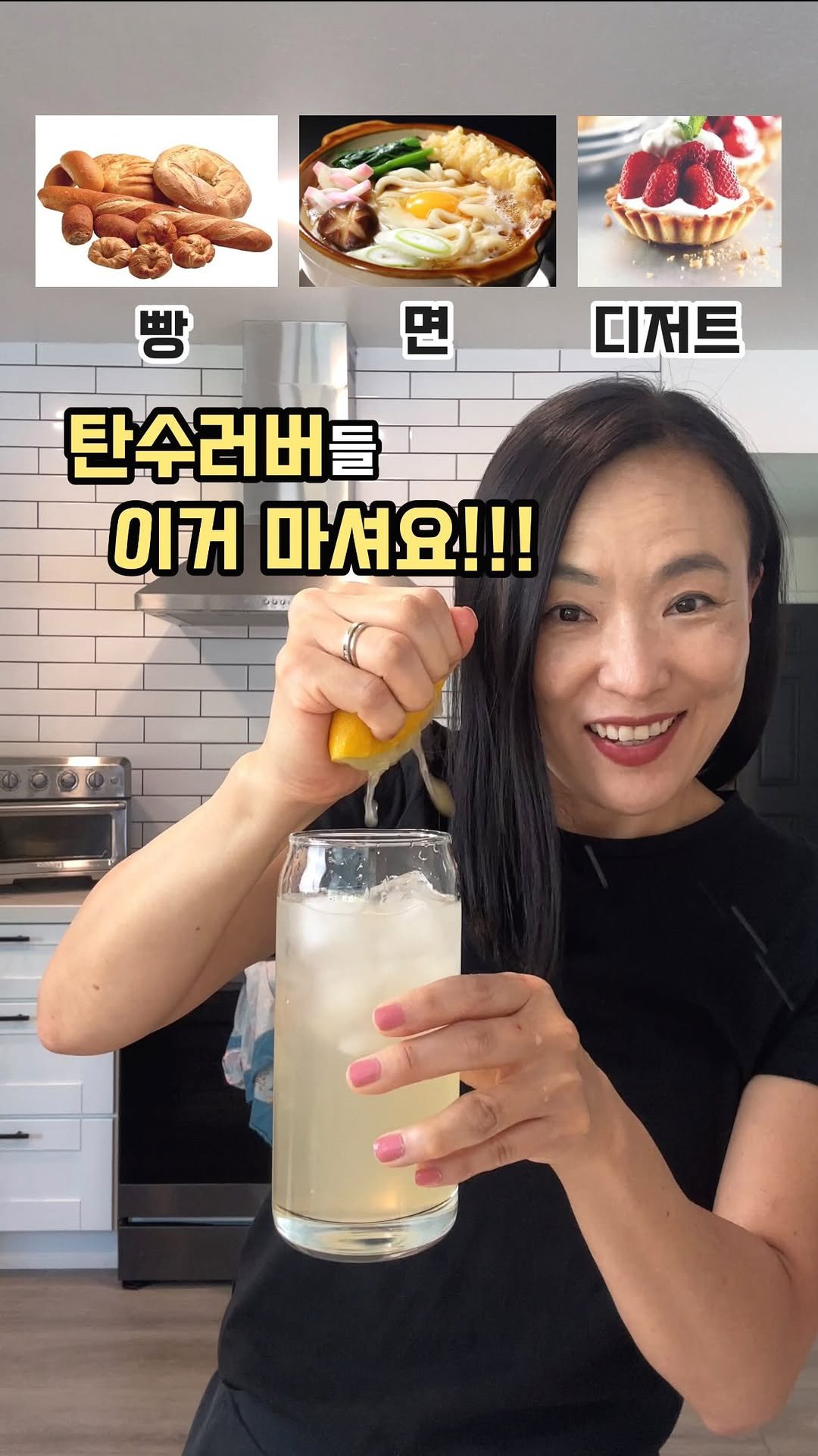 ginafitt_ 게시물 이미지: 탄수화물 없이는.. 못 산다!! 

저요🙋🏻‍♀️

저는 살빼려고 굶어 봤는데요.....
