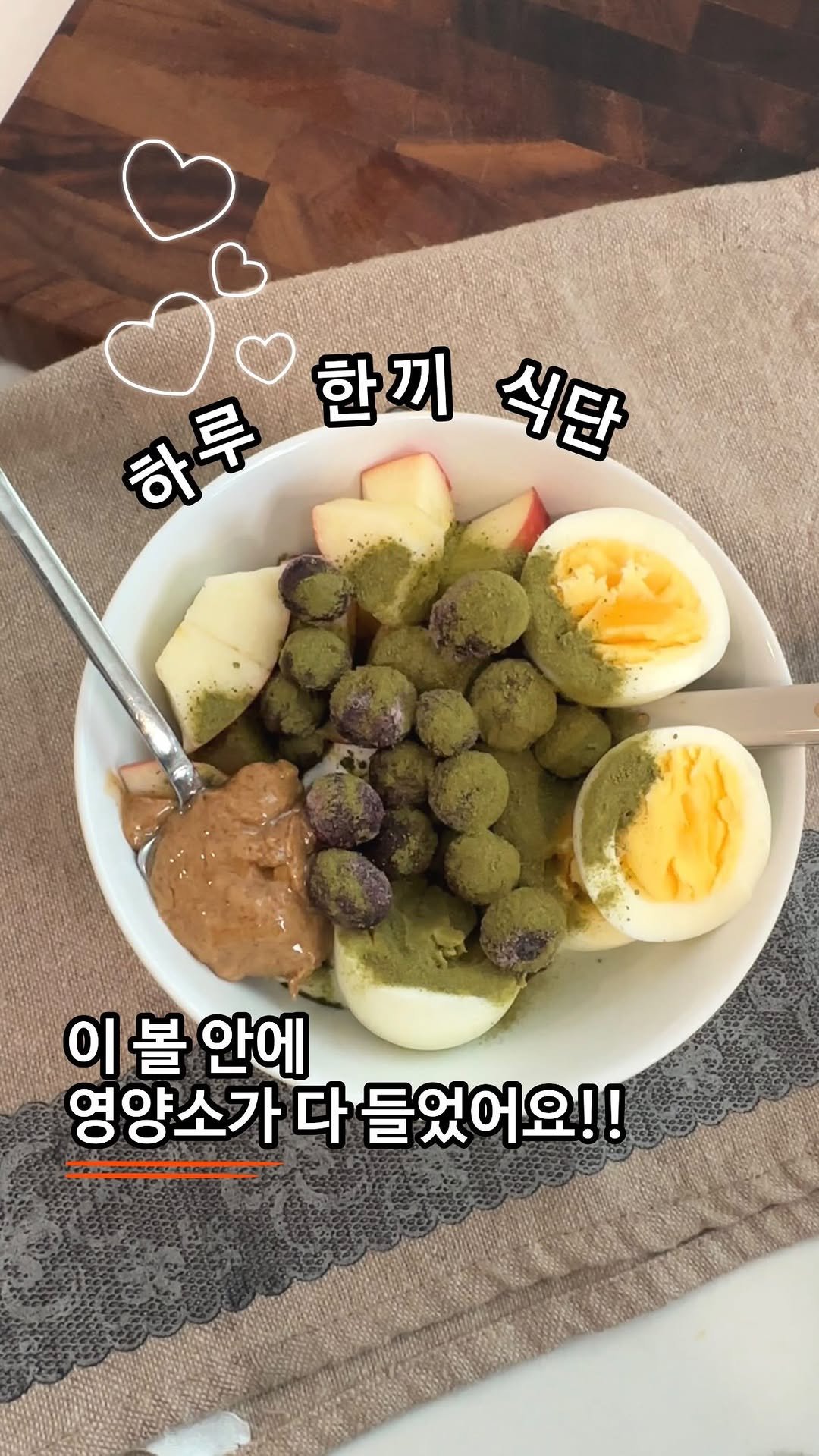 ginafitt_ 게시물 이미지: 연휴때 많이 먹었으니까 오늘 한끼는 가볍게 식단해 보세요!! 

이 아침의...