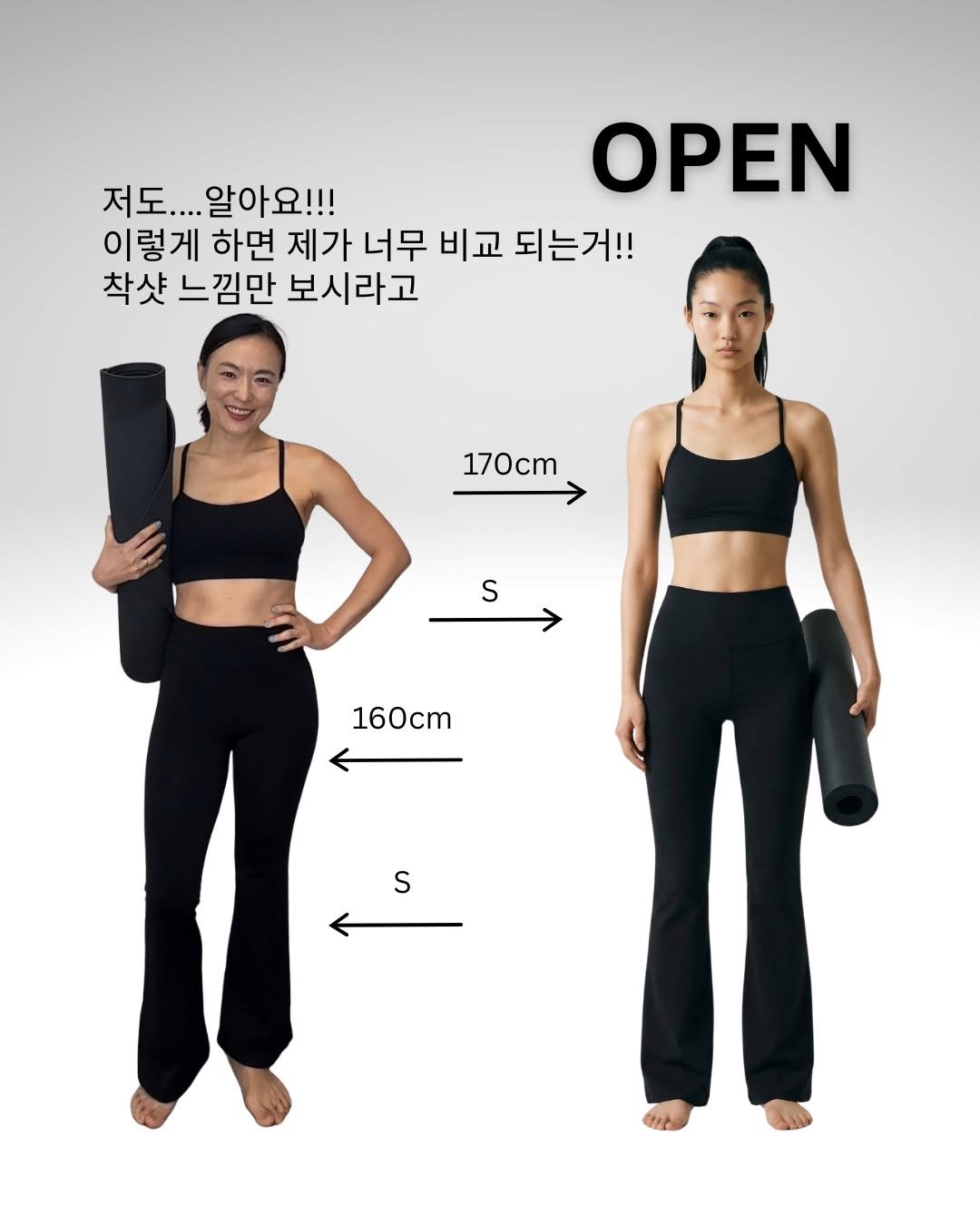 Photo by 지나핏 홈트 Gina Jiyeon Lee on April 20, 2026. May be an image of activewear, sportswear, sweatpants, mat and text that says '저도... 저도....알아요!! 알아요!!! OPEN 이렇게 하면 제가 너무 비교 되는거!! 착샷 느낌만 보시라고 170cm > S 160cm S'.