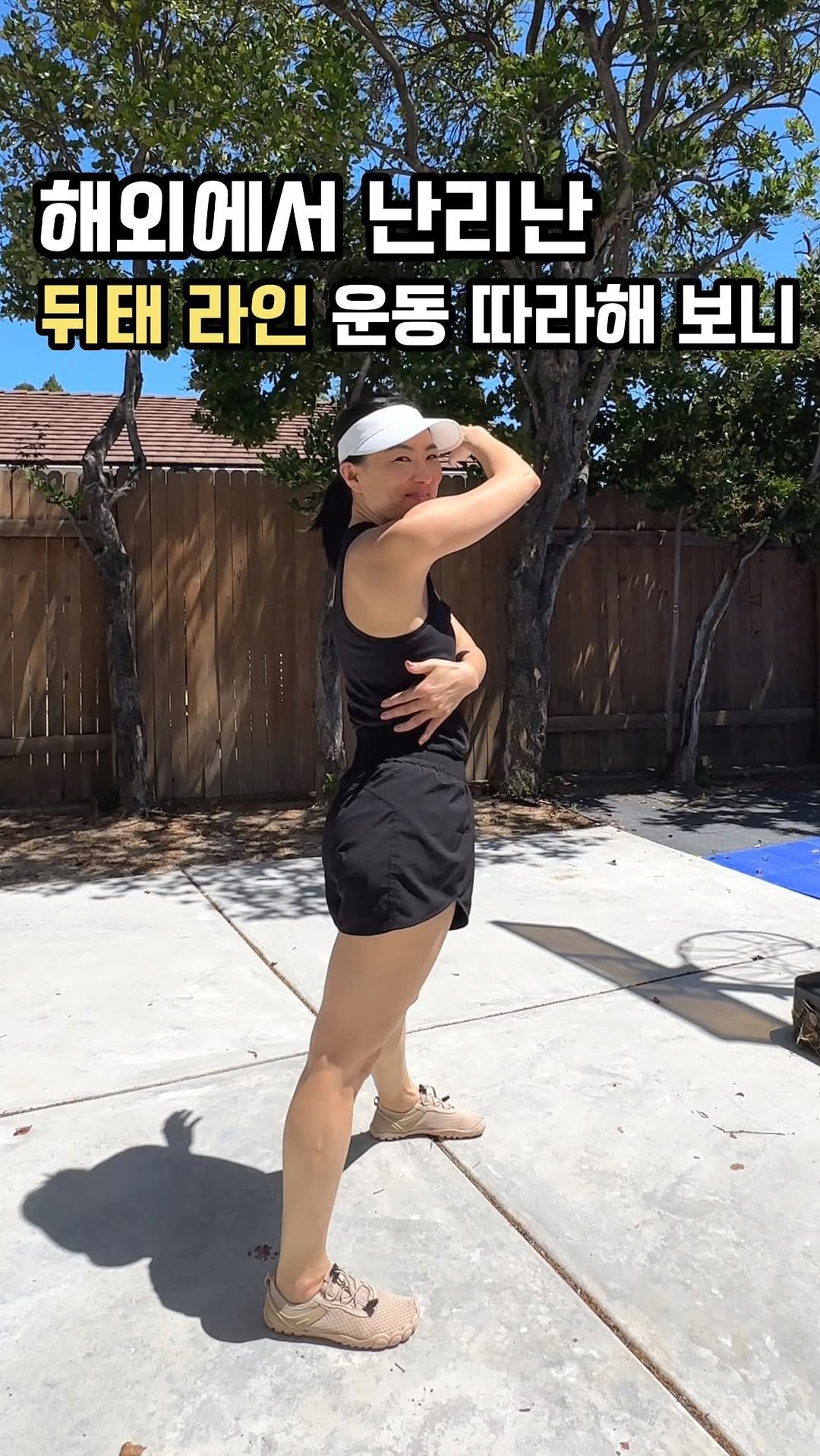 ginafitt_ 게시물 이미지: 🔸DAY70🔸 매일 10 분 운동 : 뒤태라인 만드는 운동 

요즘 많이들 하시길래...