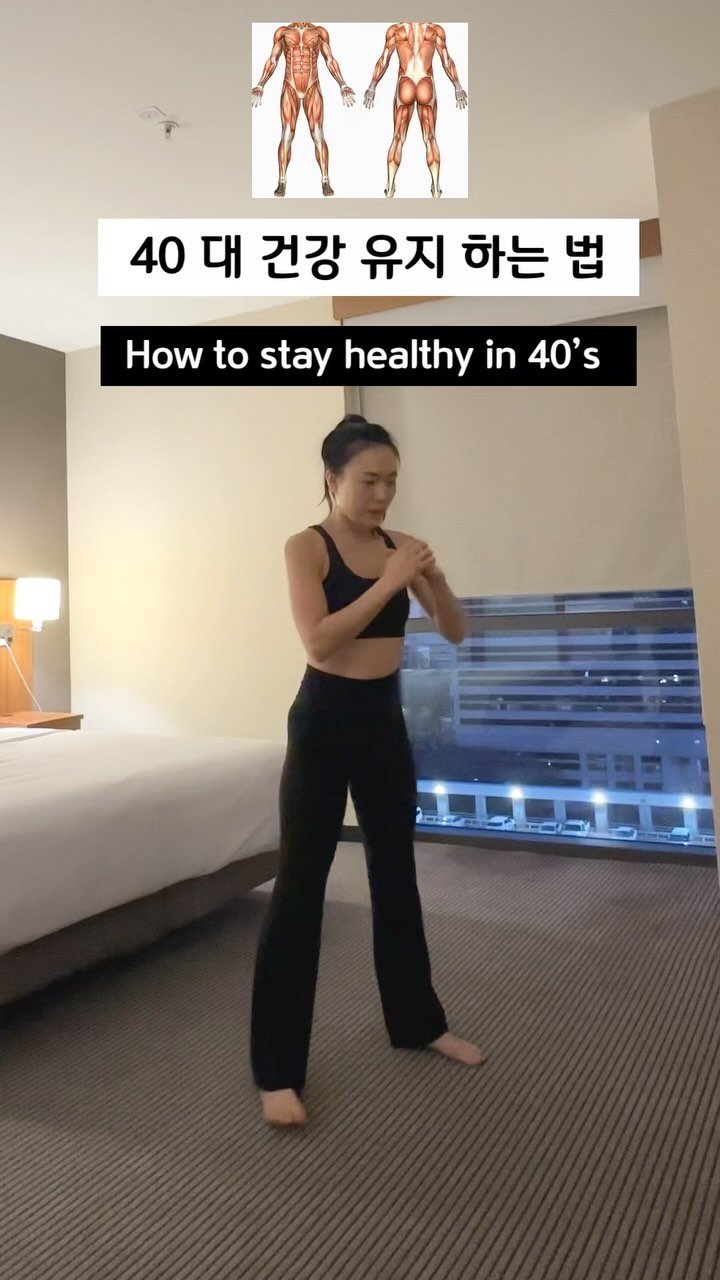 ginafitt_ 게시물 이미지: 빡세게 운동 하는 거 보다 중요한게… 
매일 꾸준히 10-20 분 움직여 주는게...