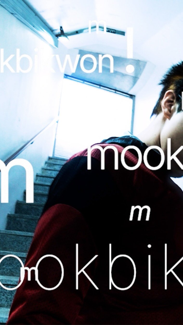 giriboy91 게시물 이미지: 묵비권 OUT NOW 🤐 

(Link in bio)

기리보이 디지털 싱글...