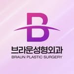 braunps_official 프로필 사진