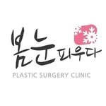 spring.eye 프로필 사진