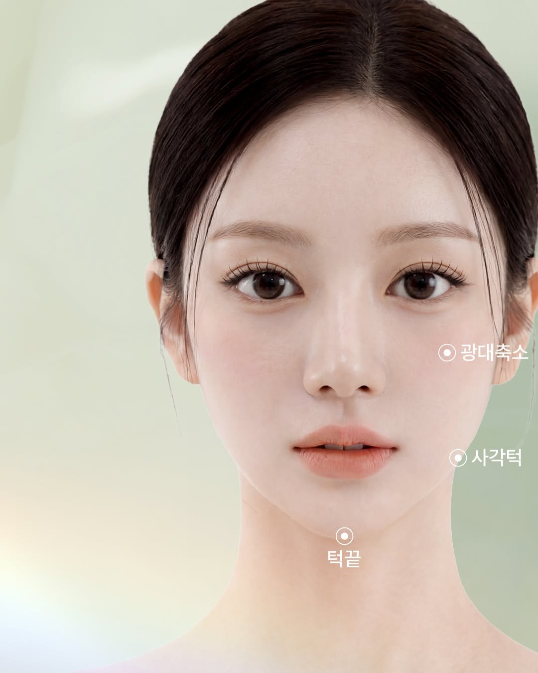 Photo by 기린성형외과 [성형센터] on January 20, 2026.