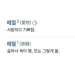 givemylovepls 인스타그램 프로필 사진