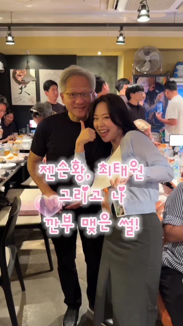 giving_dream 게시물 이미지: 아직 엔비디아 주식도, 로또도 아무것도 못 샀는데 어쩌지