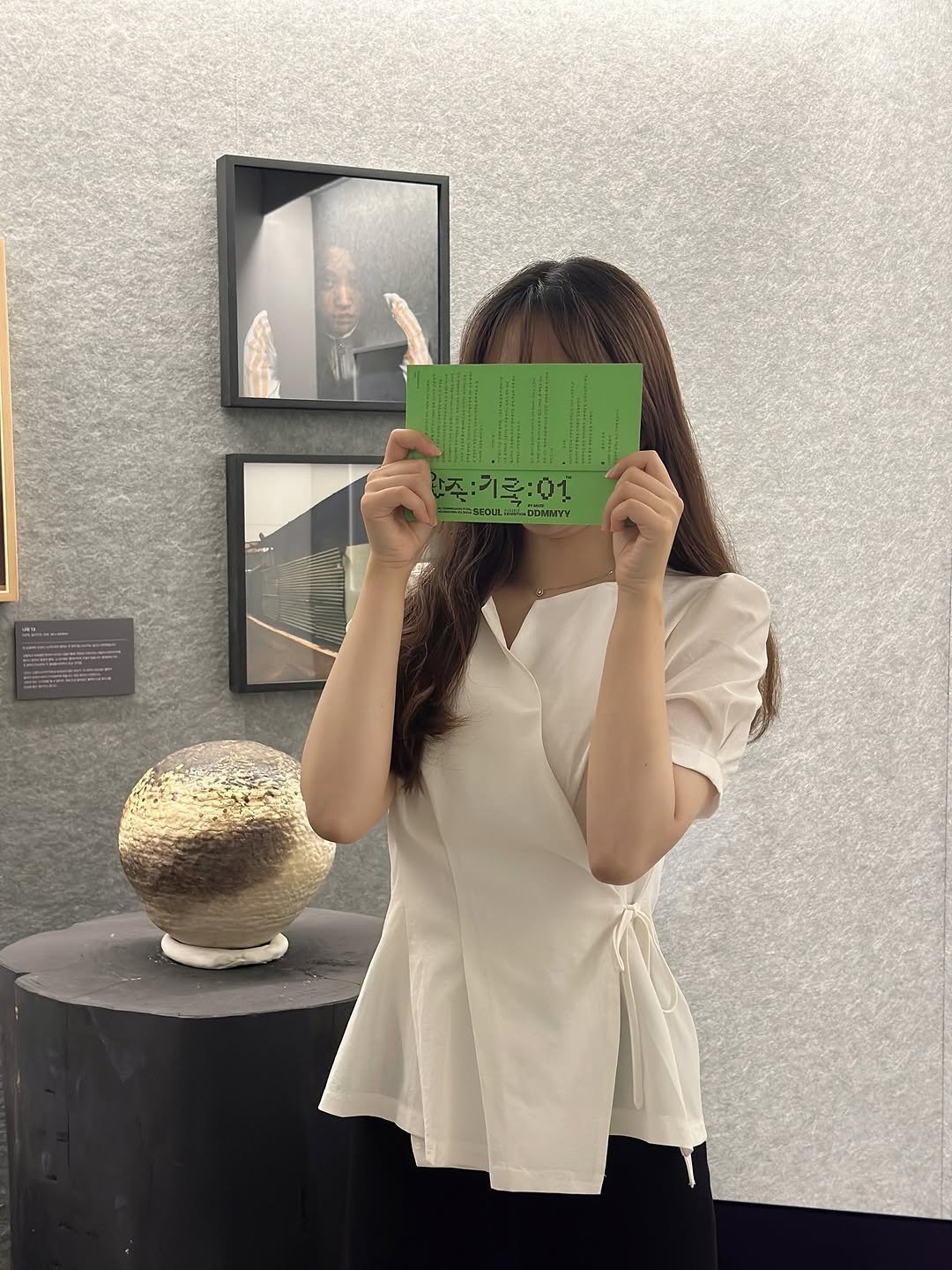 Photo by 양드림 | 25살여사장 on June 02, 2025.