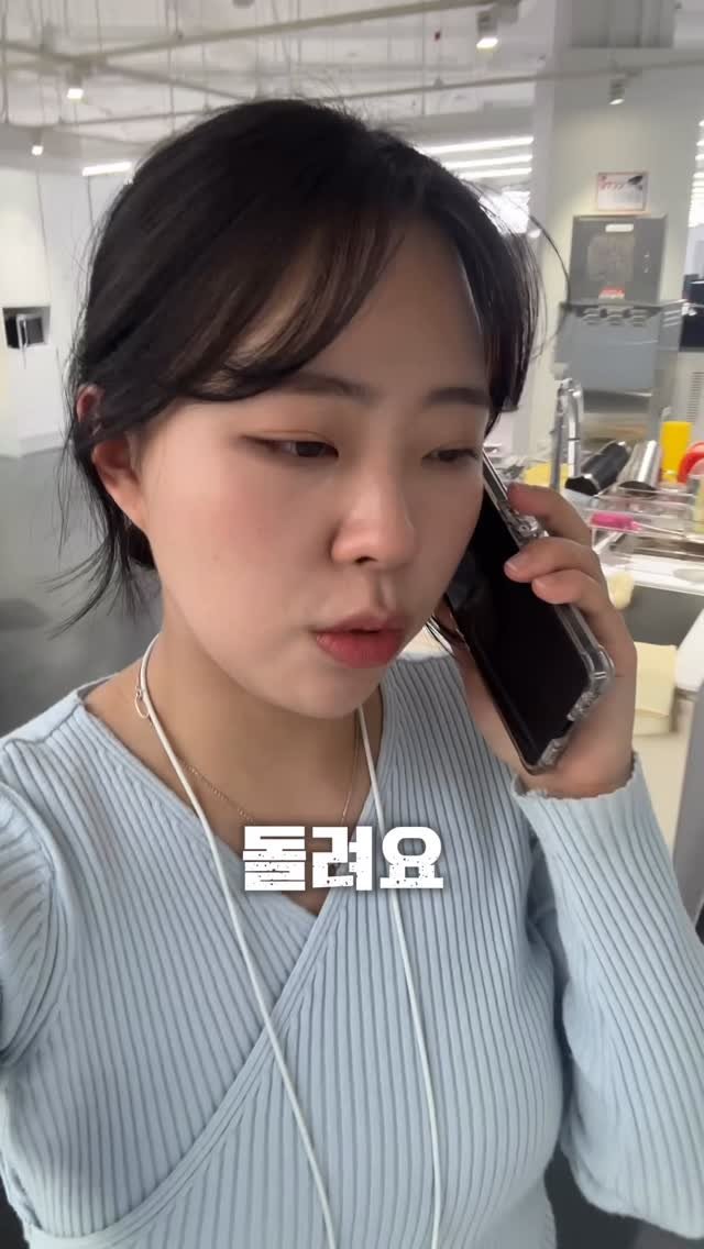 giving_dream 게시물 이미지: 빙글빙글 정신없이 돌아가는 ai 하루
