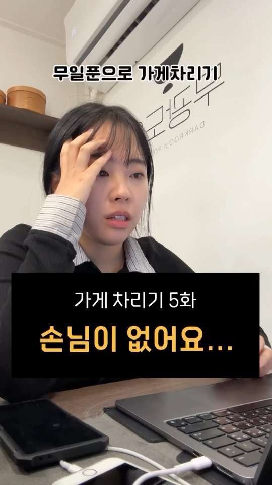 giving_dream 게시물 이미지: 거지걸 살려주세요 

무일푼 탈출하고 
공방 차리고 
다시 무일푼이...