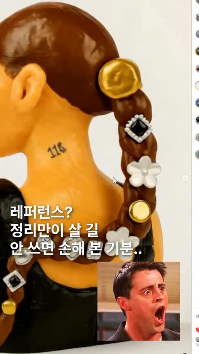 gizmo_kr_ 게시물 이미지: 알기 전으로 절대 못 돌아가…🥸🧹🫧🧺 3D 작업할 때 없으면 안되는 프로그램 강추 강추..