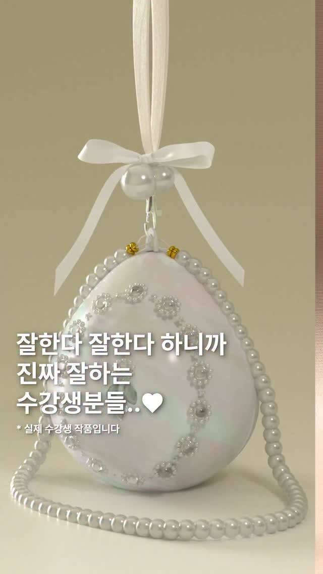 gizmo_kr_ 게시물 이미지: 잘한다 잘한다 하니까 진짜 넘 잘하쟈나….? 🍉
최신 수강생 작품 모아봤습니다..💗