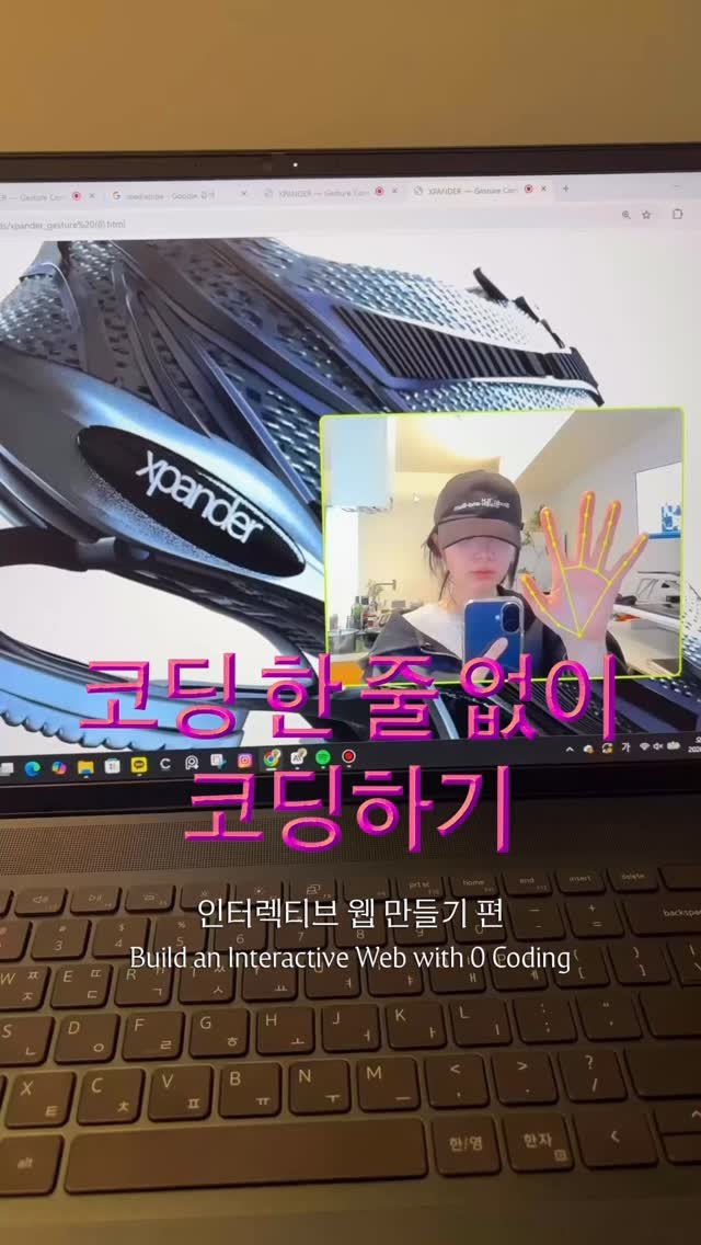 gizmo_kr_ 게시물 이미지: 코딩 한 줄 없이 바이브 코딩하기(feat. #클로드 #AI)👩‍💻
: 내가 만든...