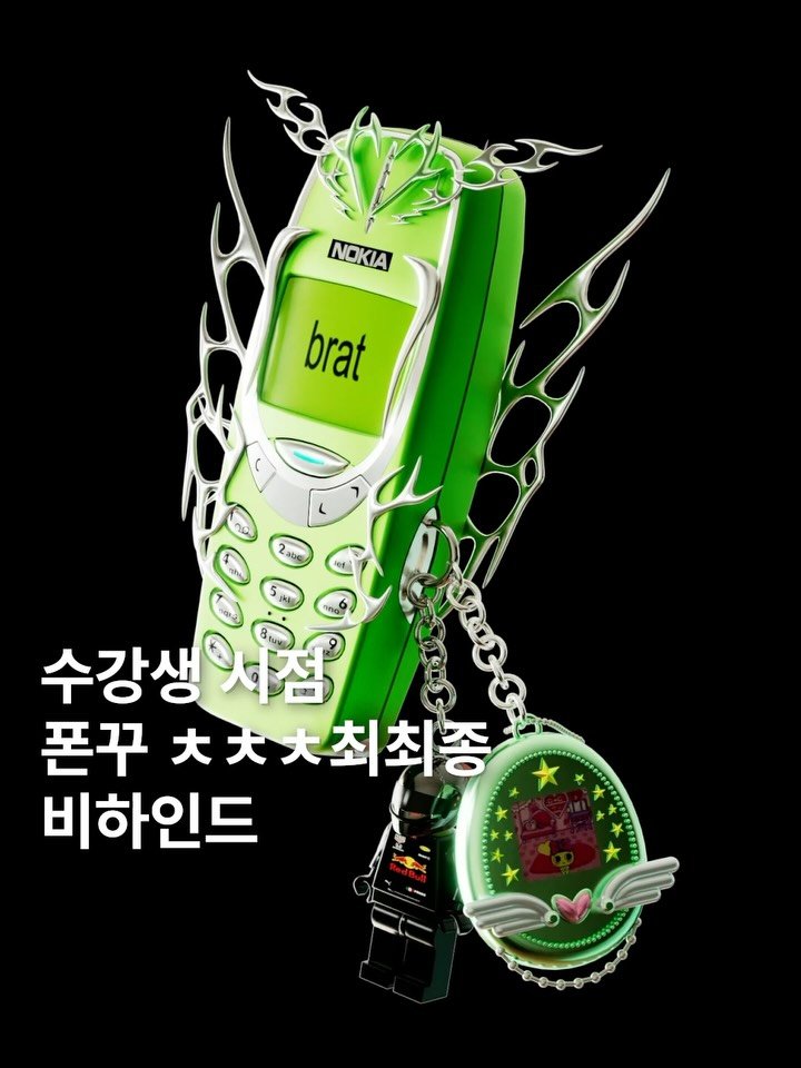 gizmo_kr_ 게시물 이미지: 수강생 시점 ㅊㅊㅊㅊㅊㅊㅊ최최최최최종 비하인드 풉니다..👩‍💻 *오프라인 수강생 작품입니다⭐️