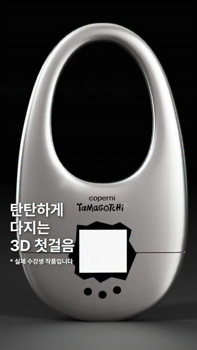 gizmo_kr_ 게시물 이미지: 처음 배우더라도 어렵지 않게, 하지만 완성도 있는 결과물로 마무리할 수 있도록...