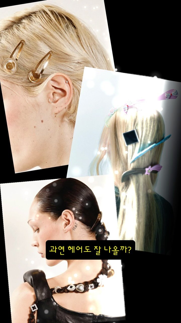 gizmo_kr_ 게시물 이미지: AI로 3D 모델링, 헤어는 어떻게 나올까요? 💇🏼‍♀️ 

AI 3D 작업 방식이...