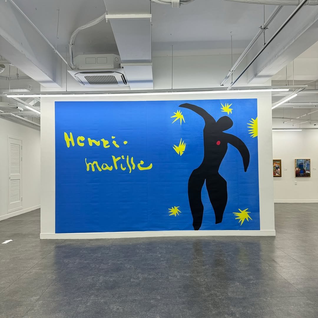 Photo by 공주문화관광재단 on December 23, 2025. May be art of ‎text that says '‎i NM EE HeNzi. marilse م‎'‎.