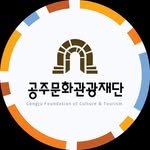 gjcf_2020 인스타그램 프로필 사진