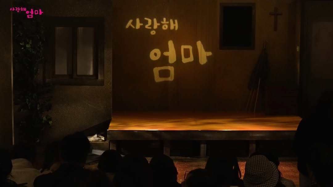 gjcf_2020 게시물 이미지: .
'엄마'라는 이름만으로도 가슴 한구석이 뭉클해지는 5월입니다. ❤️

이번...