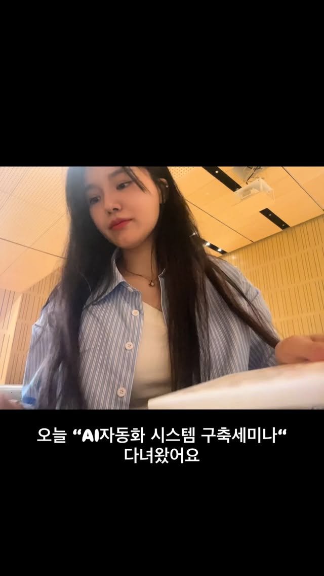 gkgus13 게시물 이미지: 운동도 결국 방향이 중요하듯,
사업도 무작정 열심히만 해서는 안 되는 시대가 오는...