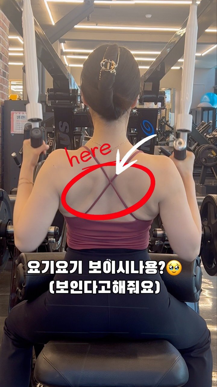 gkgus13 게시물 이미지: 6월 입고 된 너틸러스 엑스플로드 풀다운👍
배치완료 후 다음날인 오늘 마침 딱!!!...