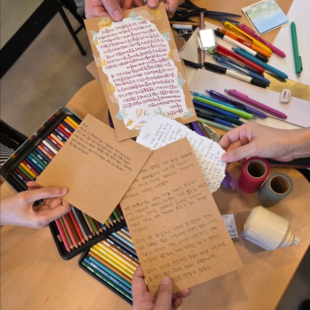 Photo shared by 𝕔𝕙𝕠𝕣𝕠𝕔𝕜 on September 22, 2025 tagging @glaeso_book, and @glaeso_works. May be an image of 1 person, studying, diary, book, pen, marker and text.