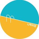 narakbookshop 프로필 사진