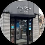 swbookstory 프로필 사진