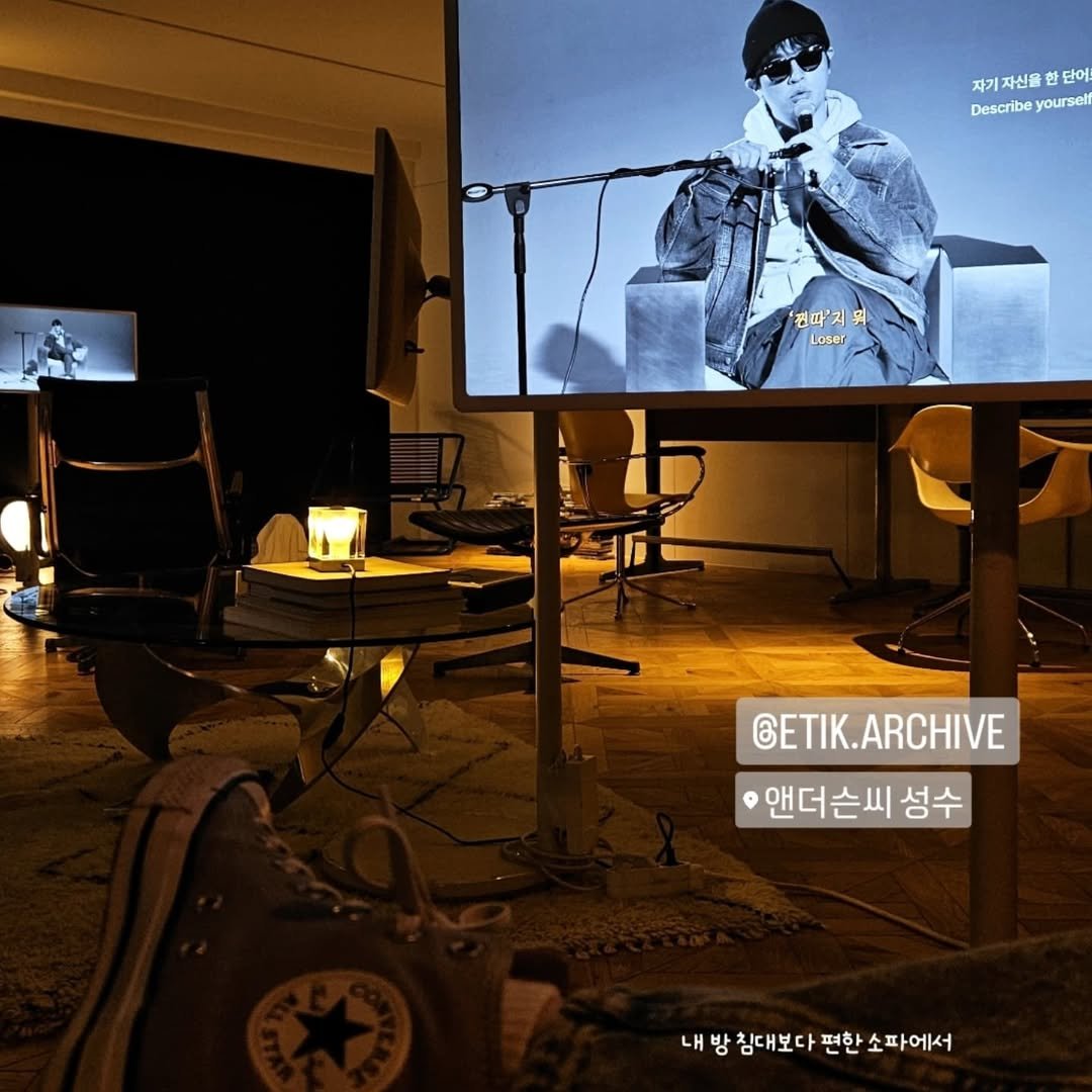 Photo by 한울 | 생각, 기록, 창작으로 만나는 나✨️ on August 17, 2024.