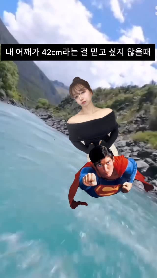 glowith_an 게시물 이미지: 진짜 나만 넓다구…?🥹
40cm 이상 어깡녀들 댓글로 모여보쟈💪🏻

@어깡친구 소환하기