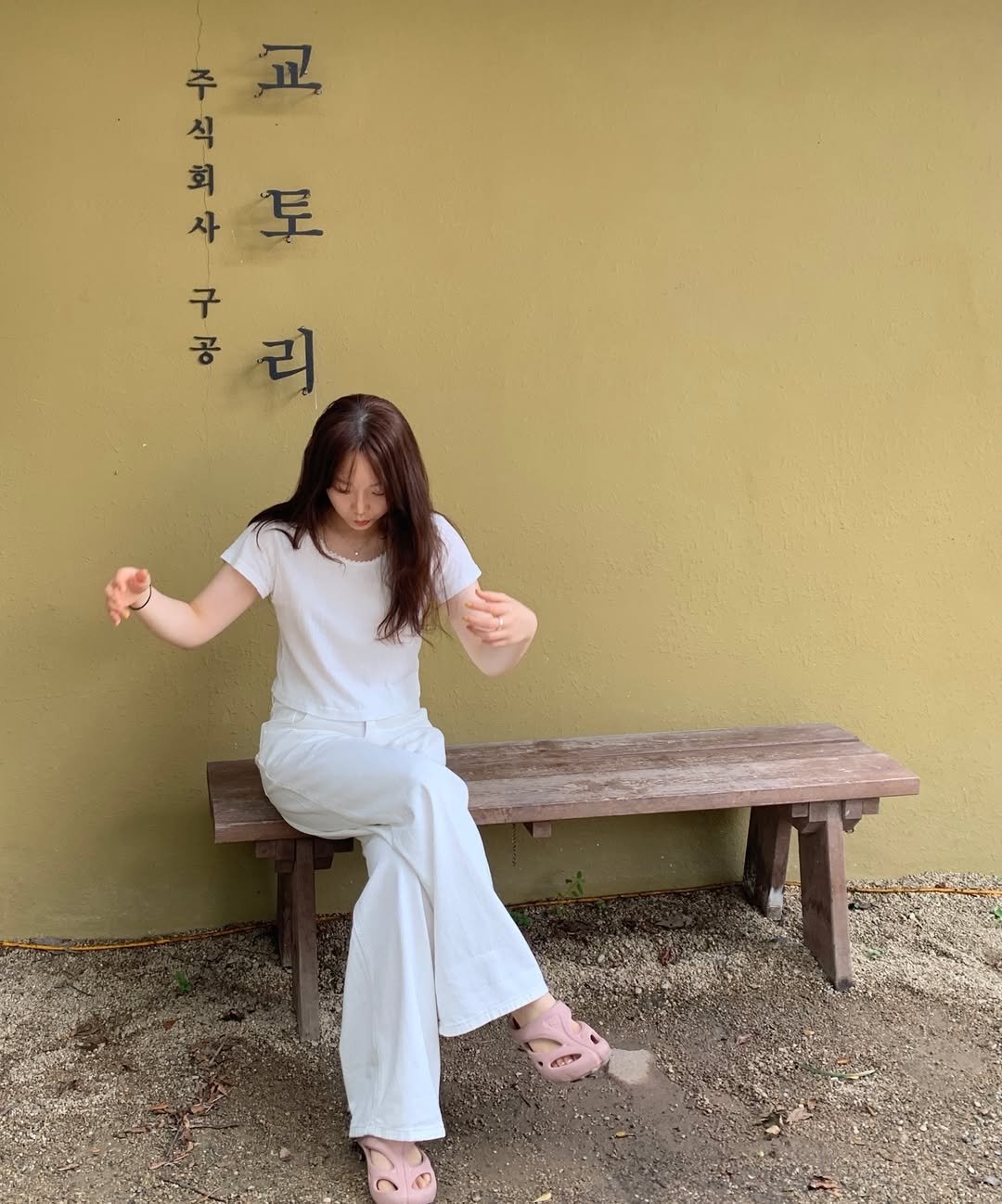 Photo by 글로윗(정안) | 체형커버 맛집 | 하튼이 전용 바지맛집 on August 28, 2024.