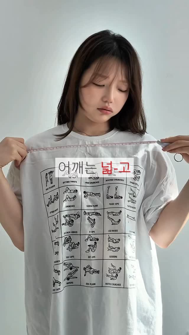 glowith_an 게시물 이미지: 저는 여름이 두려웠어요…이 반팔 공식을 알기 전에는요..!!

어깨가 넓으면 반팔…...