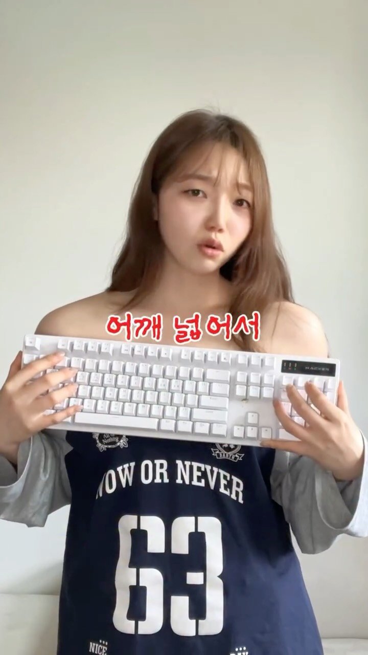 glowith_an 게시물 이미지: 어깡녀들은 하객룩 고르는 게 진짜 어렵잖아요😭
예쁘다 싶어서 입어보면
어깨 더 넓어...