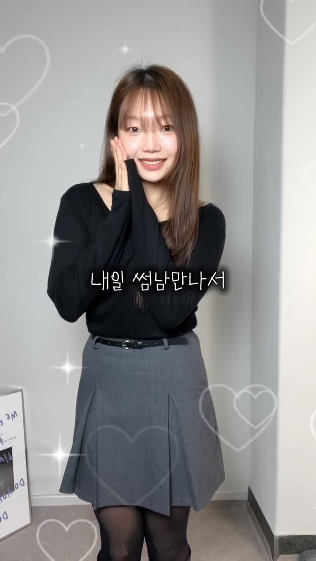 glowith_an 게시물 이미지: 겨울에 치마·부츠 예쁘게 입고 나가고 싶은 날,
패딩만 입으면 갑자기 ‘츄팝츄스’...