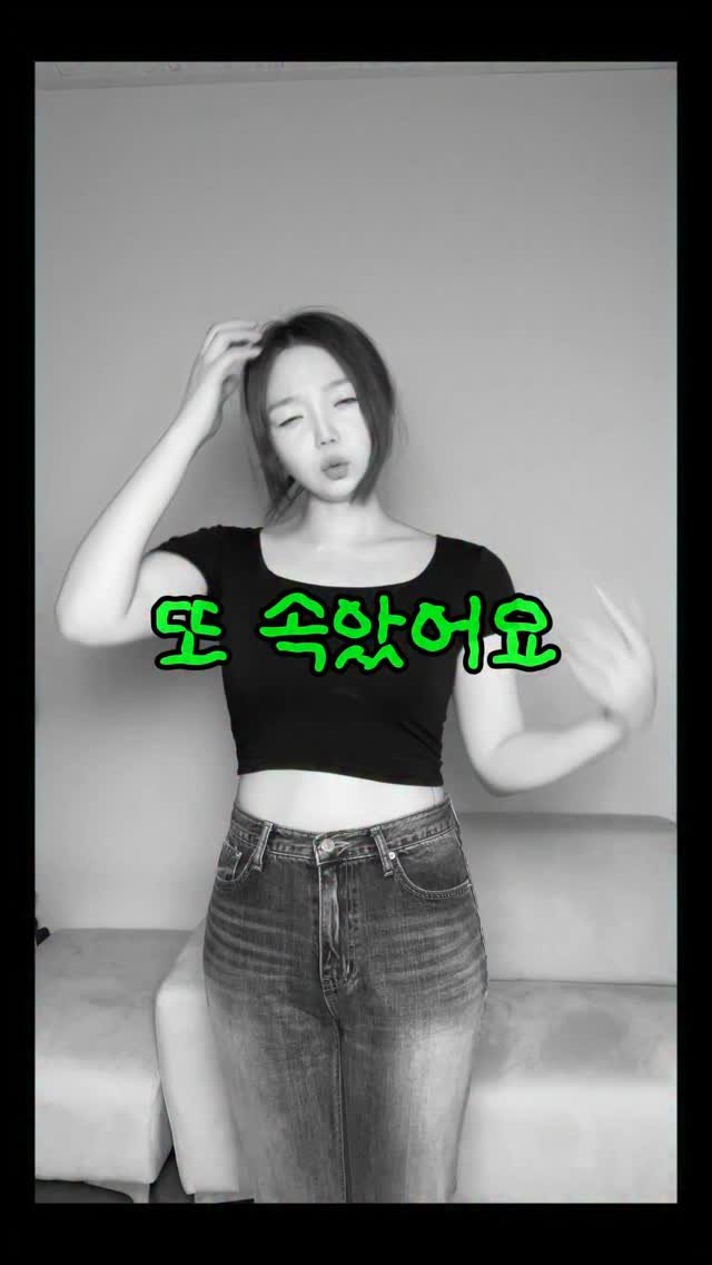 glowith_an 게시물 이미지: 어깡녀 실험실 반팔편 👕‼️

반팔 한 장 고르는 게 왜 이렇게...