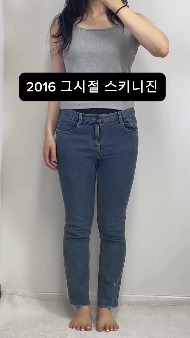 glowith_an 게시물 이미지: 하튼이인 나에게 유일하게 어울렸던 부츠컷 데님… 올해도 포기모태…