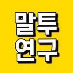 showhostkim 프로필 사진