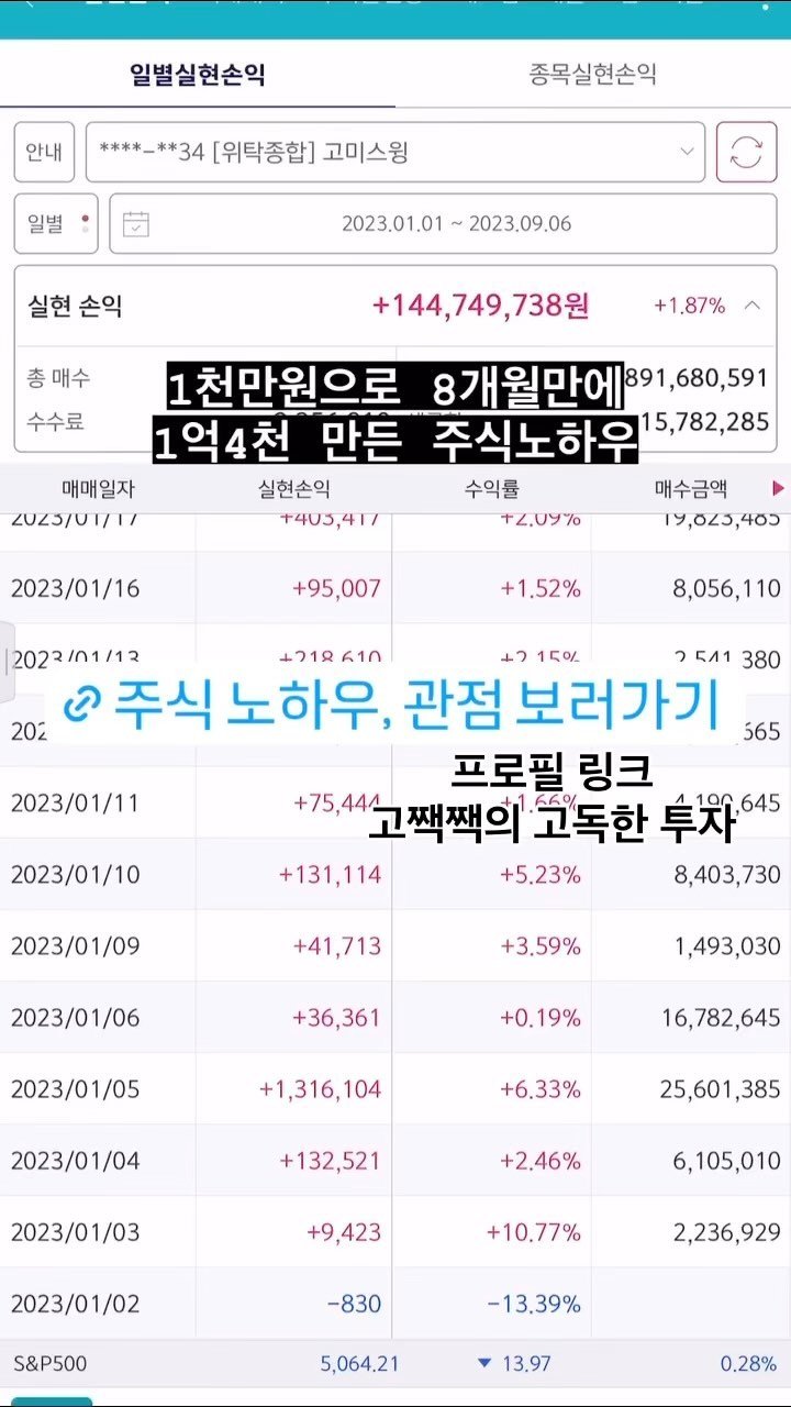 go__zack 게시물 이미지: