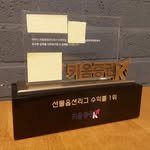 lukas7_trader 프로필 사진