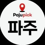 pajupick 프로필 사진